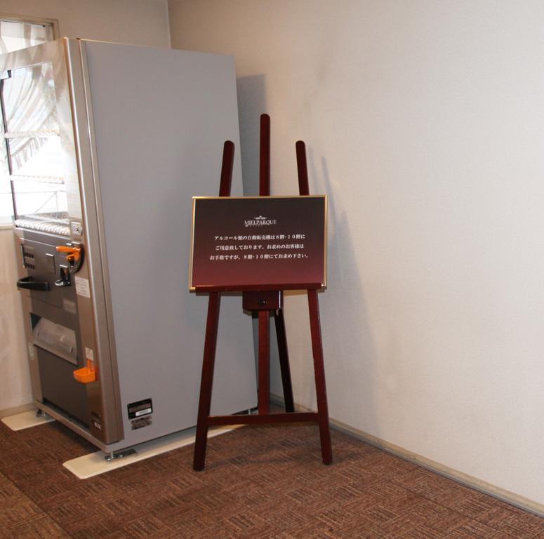 Hotel Mielparque Osaka Ngoại thất bức ảnh