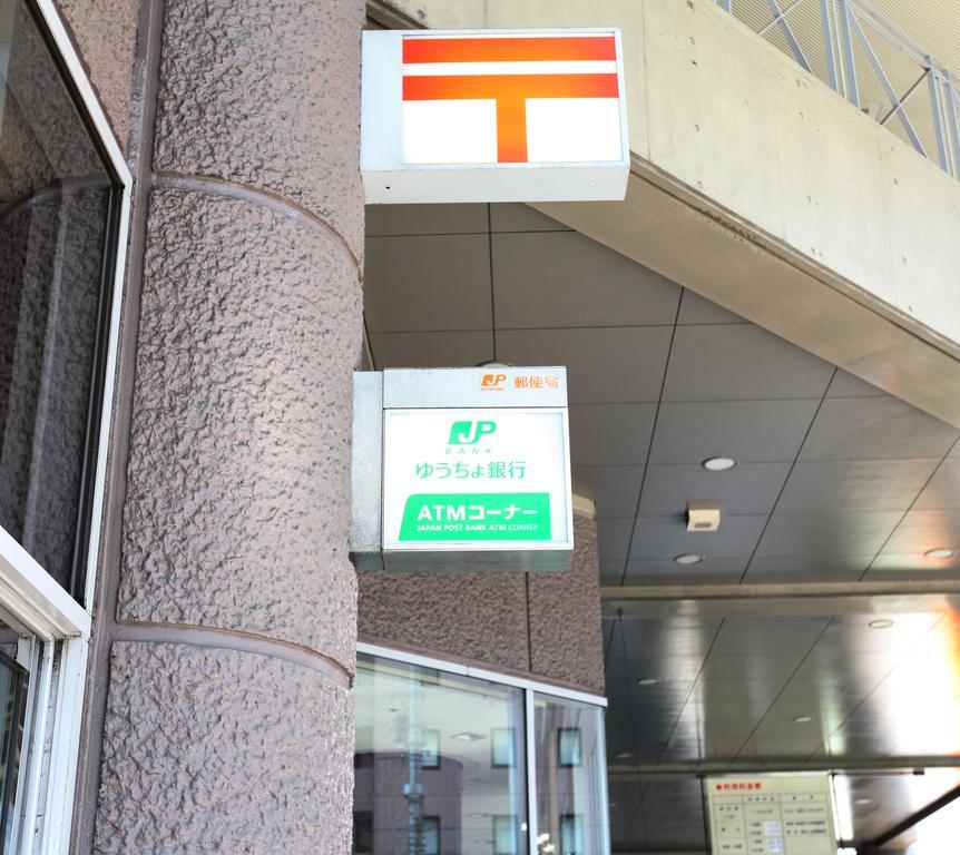 Hotel Mielparque Osaka Ngoại thất bức ảnh
